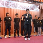 P1060693