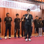 P1060694