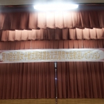 DSCF0787